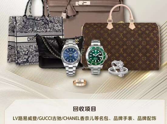 金阳汽车寄卖抵押