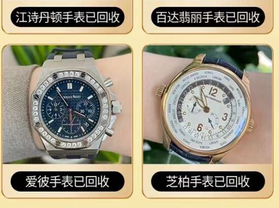 金阳豪车回收价格