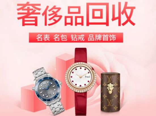 金阳汽车抵押借钱